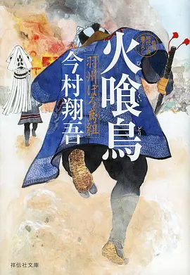 沧元图 柳七月